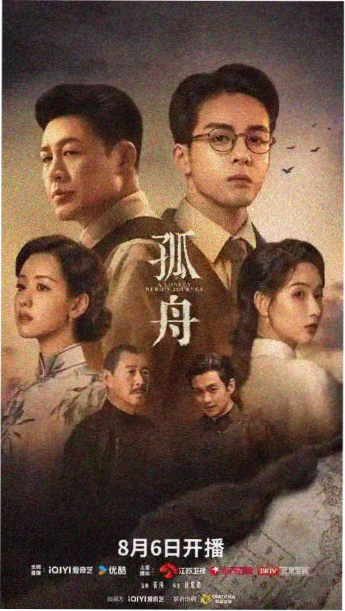 亚洲最大成人综合平台剧集频道分类示意