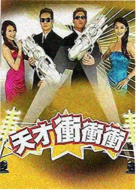 移动端阅读优化
